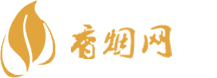 广东外烟批发货源
